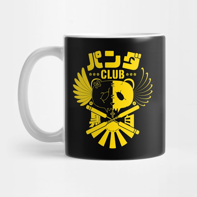 Panda Club Logo Design (Yellow) by PandaPawPaw